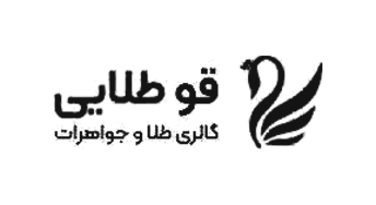 گلدن‌سوان