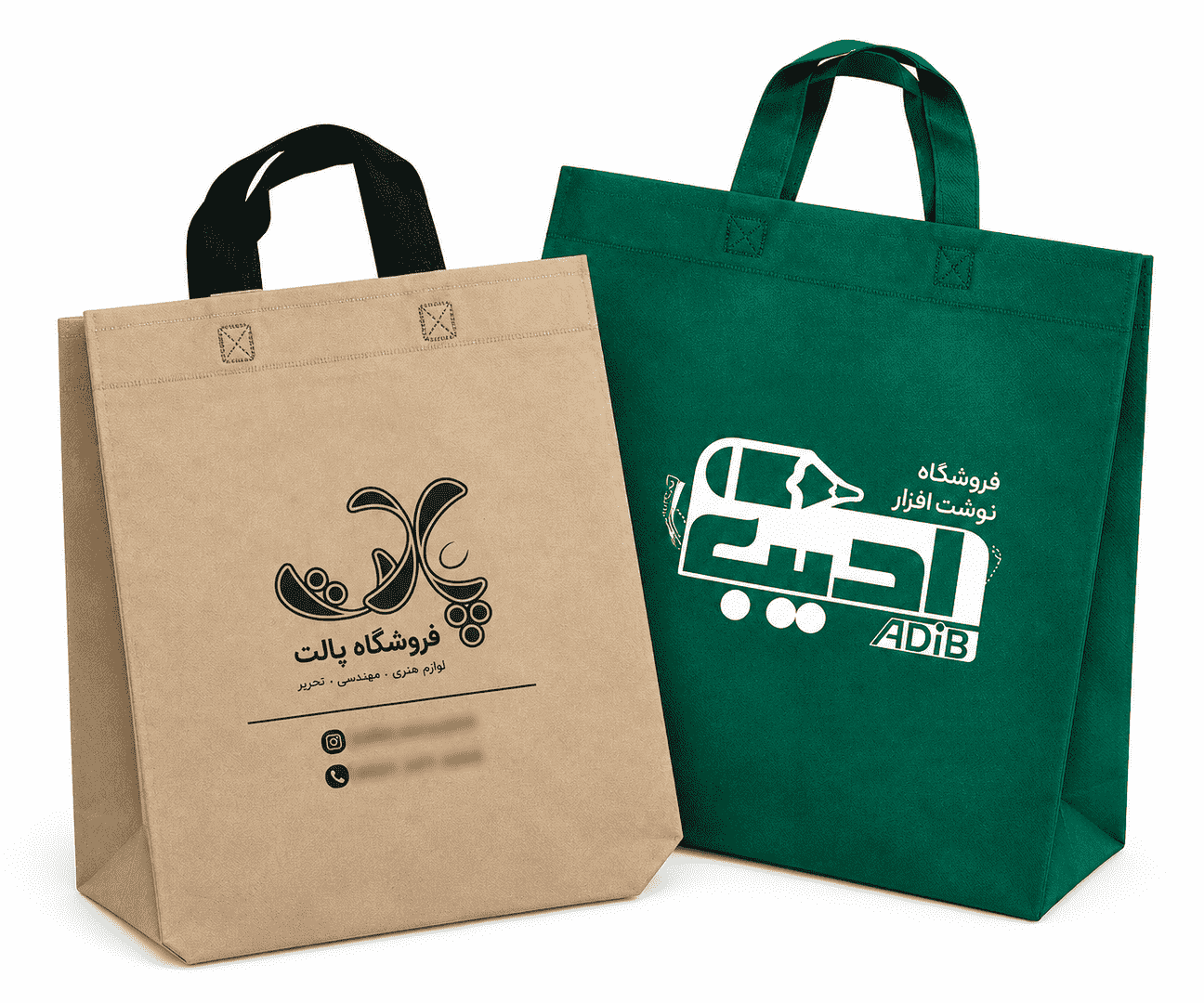 بافت پارچه کتان ساک دستی